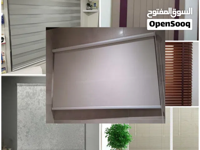 ستائر رول عامودي معدني خشبي زيبرا