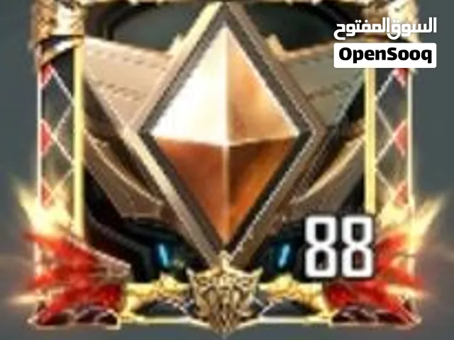 حساب ببجي للبيع داخل الكويت
