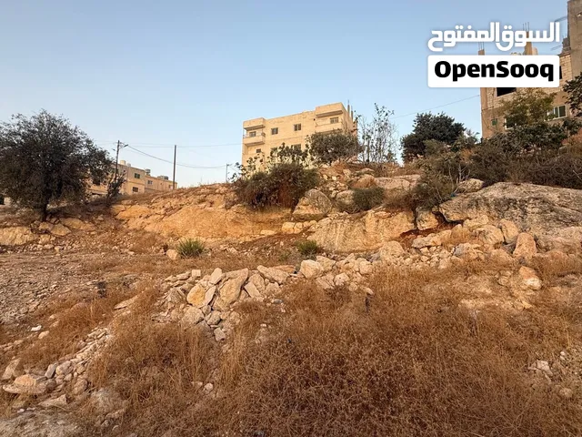 Residential Land for Sale in Jerash Other