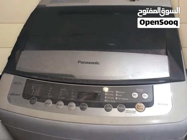 غسالة اوتوماتيك باناسونيك باب علوي  الحجم 8 كيلو