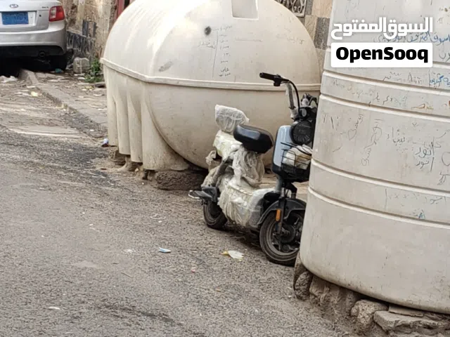 درجة كهرباء