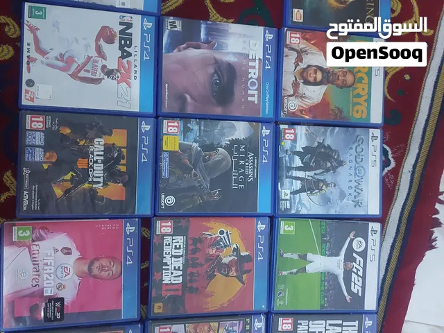 اقرا الوصف