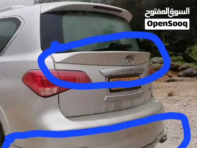 مطلوب زوائد إنفنتي qx56 2011