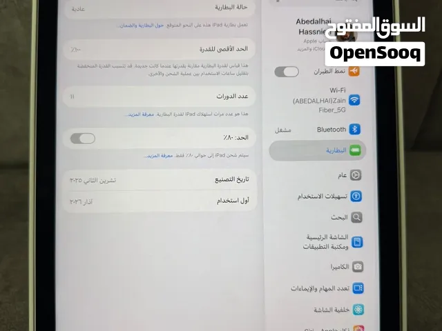 iPad Air M4 11-inch ايباد اير بمعالج الM4  شاشة قياس 11 انش  ذاكره 128GB صحة بطارية: 100% عدد دورات