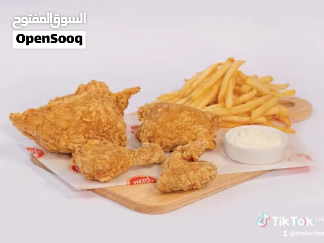 بروست سوري علا كيفك