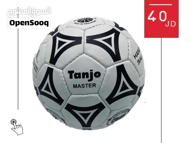 كرة قدم تانجو Tanjo Master أصلية للتدريب والمباريات  كرة رياضية بجودة عالية لجميع الأعمار