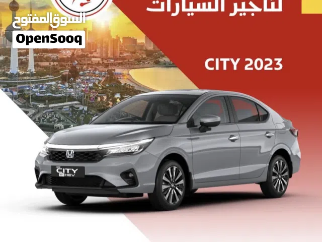 2025 هوندا سيتى DX