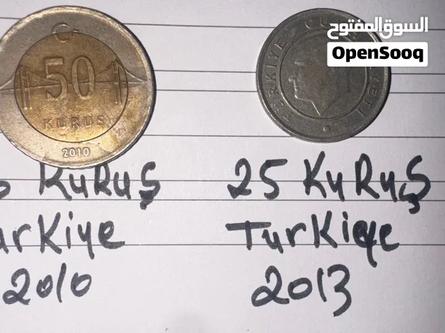 عملات اجنبية و عربية قديمة