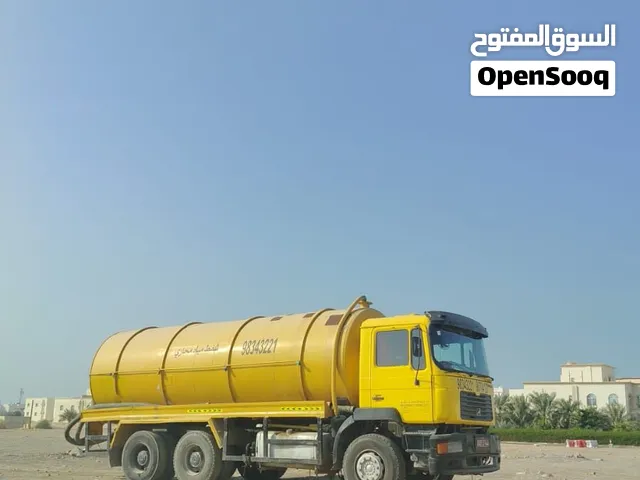 شفط مجاری 5000 جالون