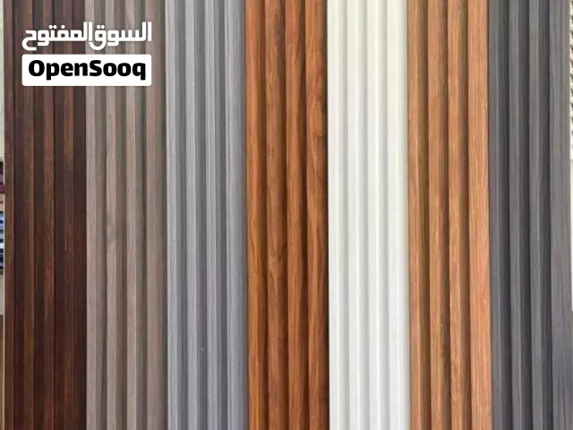 الواح ديكوريه معالجه رطوبه وتجديد منازل باشكال عصريه متوفر كميه من الوان تركيب خلال يوم