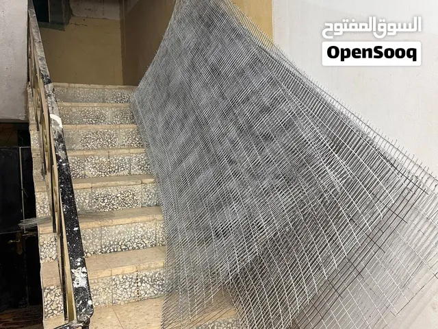 شبكً واجهات مستعمل