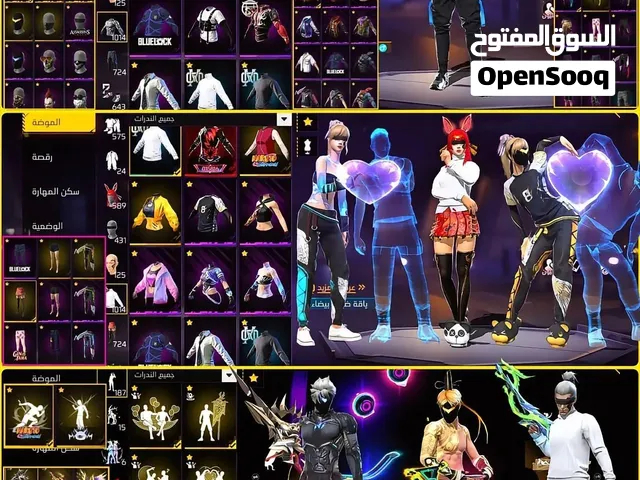 حسابات بانواعها وباسعر مناسبه هو ماعليك الا اختيار الحساب المناسب وانشالله نوفره لك بأقرب وقت ممكن