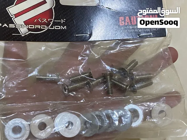 بلوط سبورت للبيع