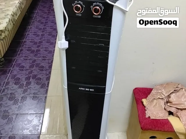 مكيف تبريد
