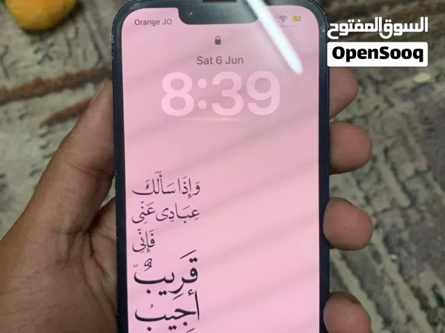 ايفون 14 esim اقراء الأعلان كامل