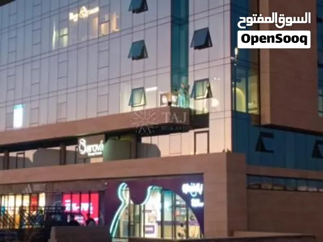 مكتب تجاري مفروش للبيع أو للايجار على طريق المطار