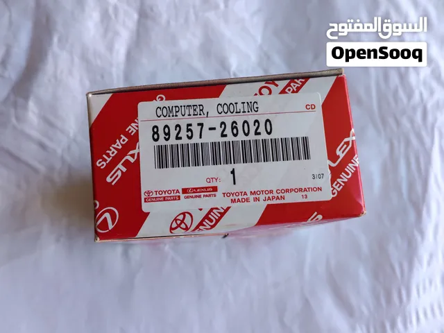 كمبيوتر مراوح (كلتش) خاص بسيارات تويوتا ولكسز