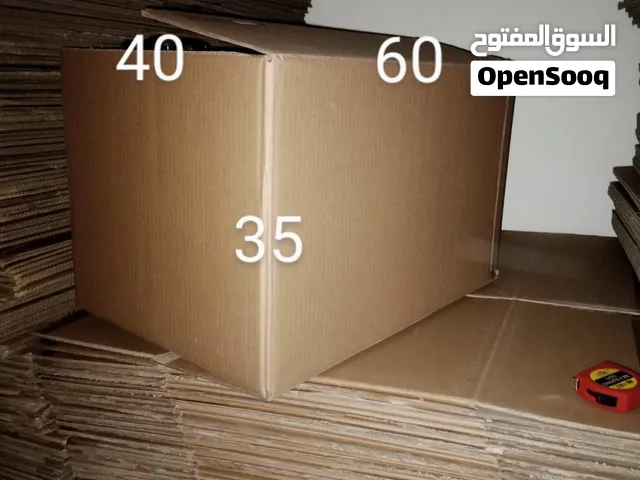كراتين كرتون فارغ تخزين وتغليف/ للتخزين العفش والزجاج والكريستال والتحف