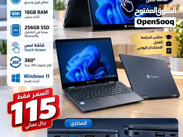 Windows Toshiba for sale  in Al Batinah