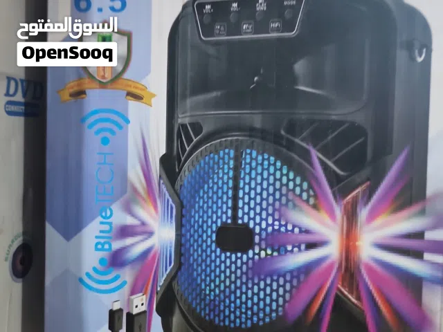 امبي ثري 6.5 انش جوده عاليه موديل   KOLAV-C607