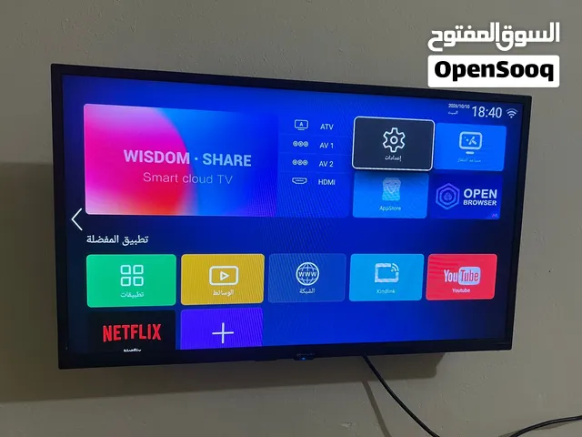 عارضه جديد مستعلمه قليلي يوتيوب نت عارضه ام نت رايده 100 وبيه مجال