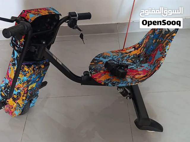 اسكوتر تخميس