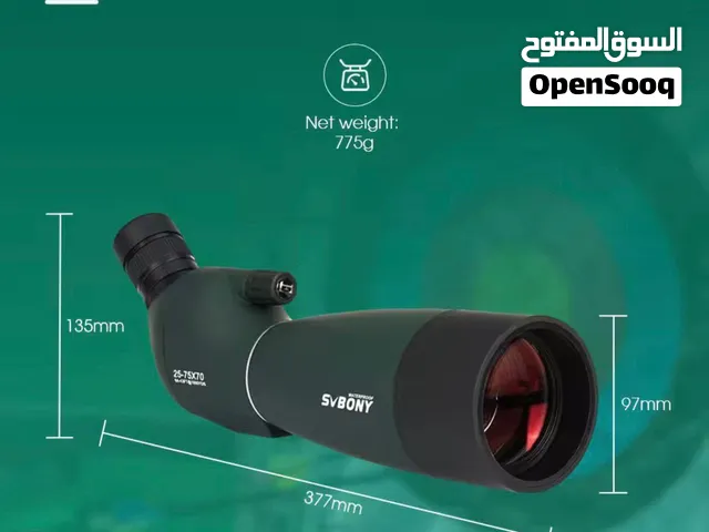 جديد تلسكوب او منظار ارضي لمراقبة الأهداف و الصيد ينفع لكل شي