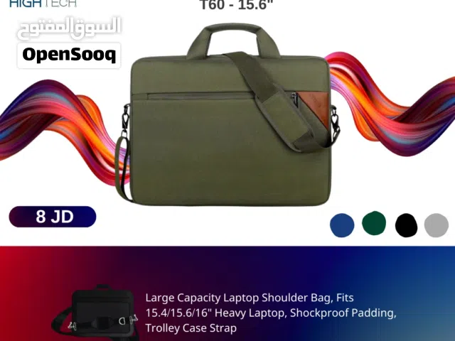 شنته كتف لابتوب اوكادي T60-حجم 15.6 Okade Shoulder Laptop bag