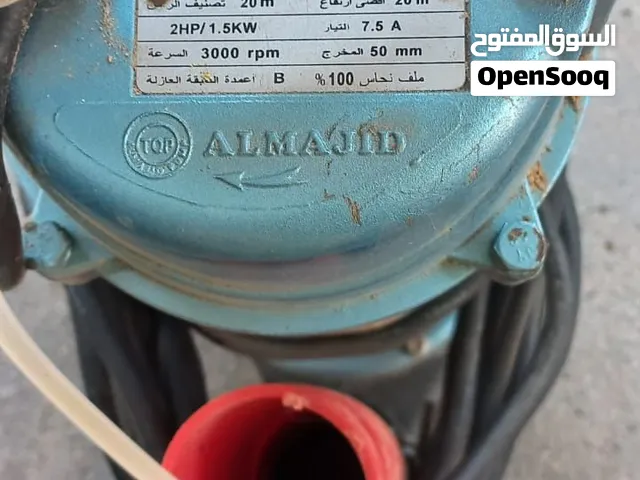 مستخدم مره واحده فقط السعر 100الف
