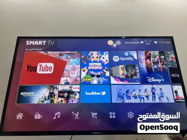 تلفزيون للبيع با سعره رخيص