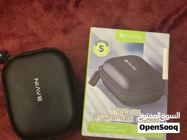 حافظة تخزين علامة التجارية: BAVIN.