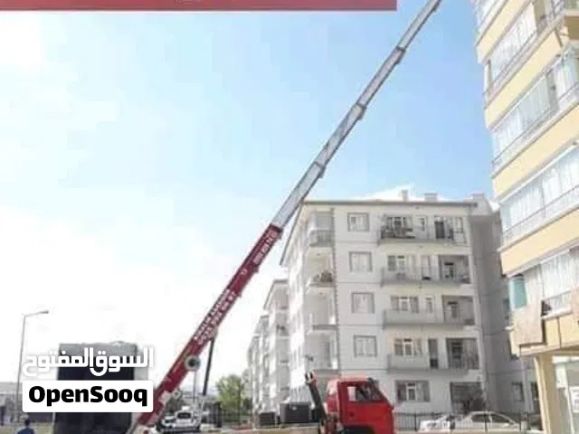 شركه المصرى لنقل العفش فى امان تام