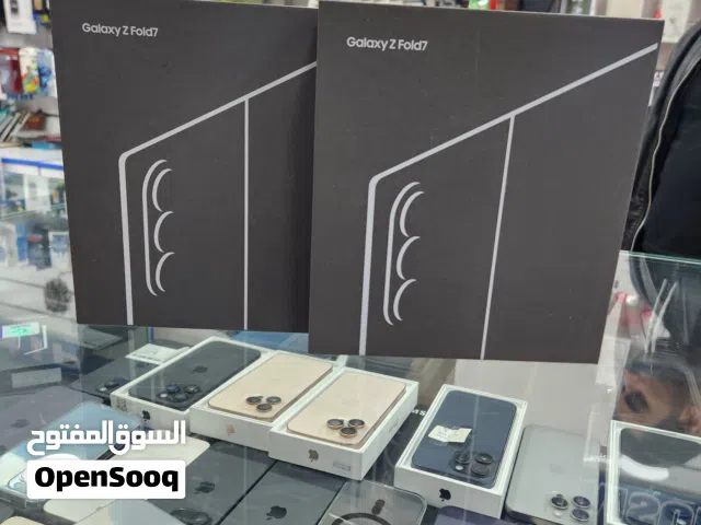 Samsung Z fold 7 256GB جديد مسكر وارد الشرق الأوسط بسعر مميز جدا
