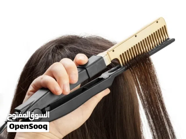 كاوية الشعر للبيع