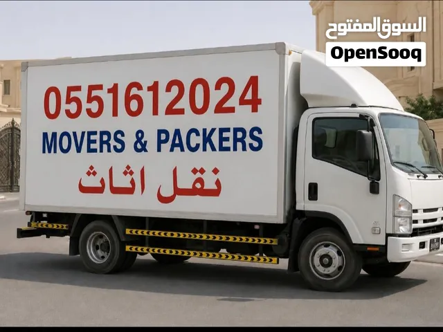 House shifting movers and packer all UAE