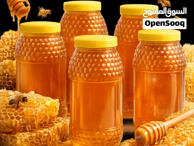 عسل نحل طبيعي 100%
