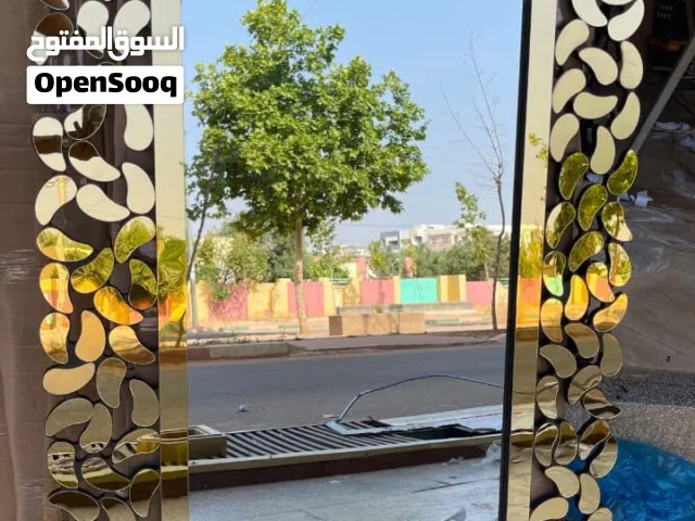 مراية فخمة