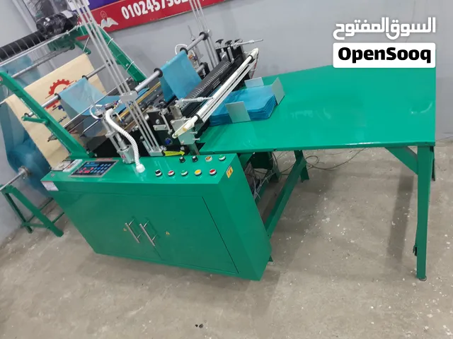 ماكينة تصنيع اكياس البلاستيك ايادي