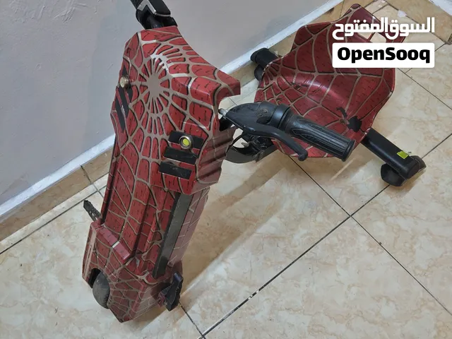 سكوتر درفت مستعمل