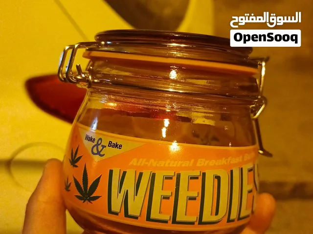 وعاء ضغط مميز