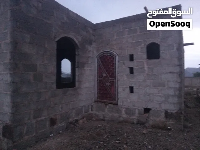 منزل شعبي عررطه في سعرة  ب6مليون كامل شامل  وبقربمدرسةوكليه المجتمع سنحان وسعرة الحقيقي يقارب 9مليون