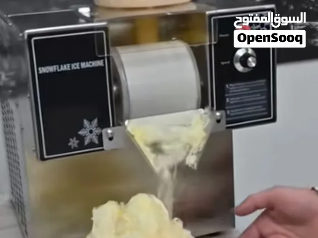 ماكنه مثلجات جهازه من كلشي مراوس بلي 4
