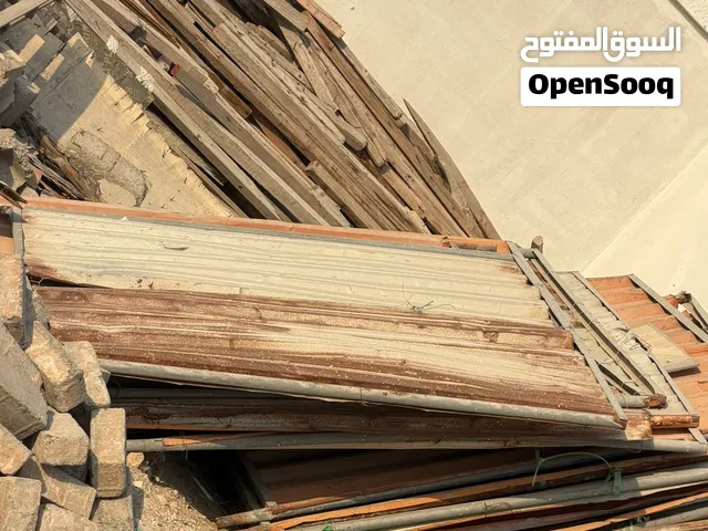 معدات بناء