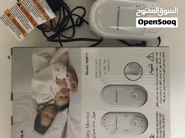 Digital audio Baby monitor-Motorola