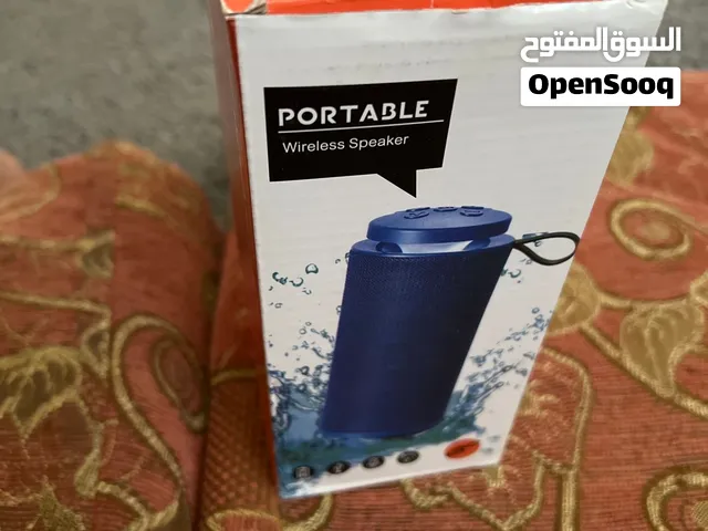 منضومه ربي بارك سعر خاص