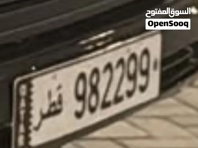 لوحة للبيع السعر كلمني خاص ونتفاهم فالسعر