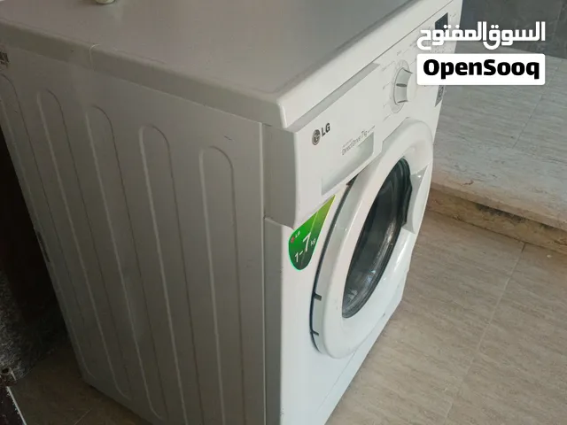 غساله LG7 كيلو مستعمله شغاله 100%