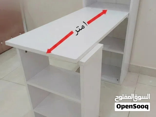 مكتبة دراسة متحولة ارفف