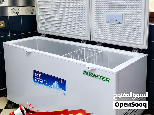 ثلاجه فريزر مستعمل ثلاثه أشهر فقط جديدة بقراطيسها سريعه التثليج