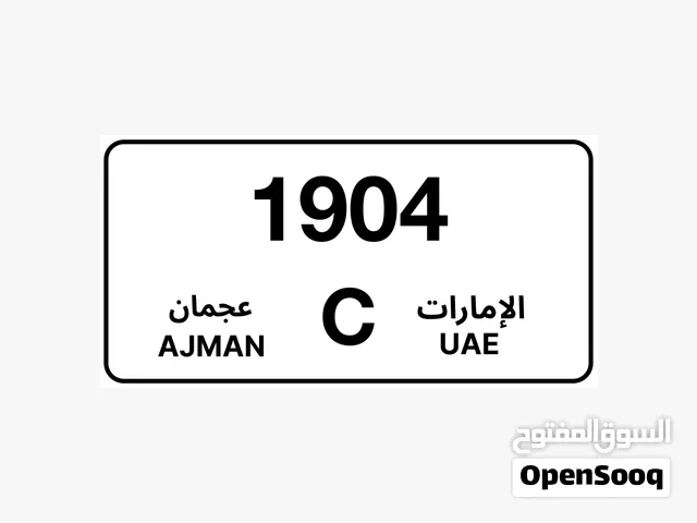 1904  C  Ajman